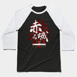 IJN Akagi Carrier Calligraphy white Baseball T-Shirt